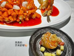 -民国红公馆(老门东店)