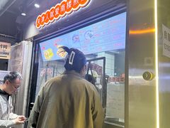 -南楼煎饼(滨江道店)