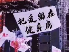 -Trainyard 炼·工场(中国国际贸易中心店)