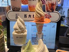 -野人牧坊Gelato(天津南开大悦城店)