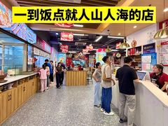 -兰州陈记牛肉面 ·烧烤· 铜锅涮肉(万达店)
