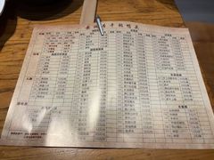 -安诚居干锅鸭头(八角店)