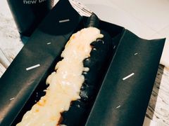 -BLATAGE COFFEE