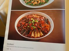-四季民福烤鸭店(前门大栅栏店)