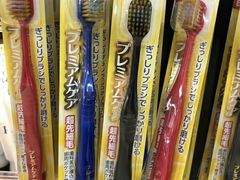 -大国药妆(NEW心斎橋店)