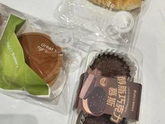 -东哥面包 DONCO BAKERY(万风新天地购物中心店)