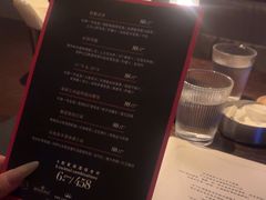 -BAR Signal·鸡尾酒酒吧