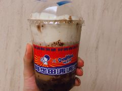 -喜茶(东莞雍华庭店)