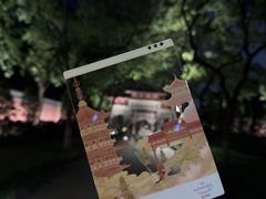 -钱王祠