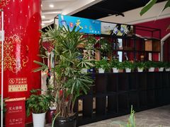 -红色盛宴酒楼(科丰桥店)