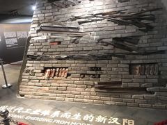 -张之洞与武汉博物馆