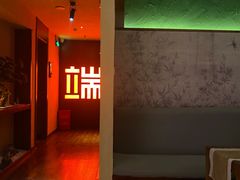 -端艾堂·SPA·艾灸(棕榈泉013店)