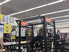-迪卡侬(袁家岗店)