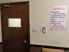 -强手盲人推拿·颈肩腰背调理(南新路店)