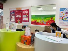 -金宝贝早教(南山花园城店)