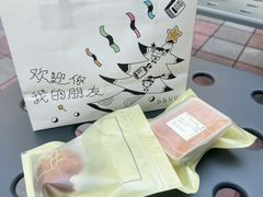 -安福路