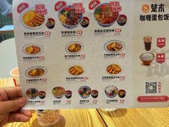 -凯德广场(武胜路店)