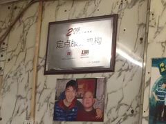 -前门张记涮肉(前门店)