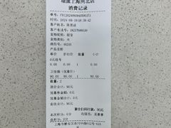 -瑞派天使宠物医院·神经外科·骨科·核磁(洛川中路店)