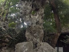 -绮园景区