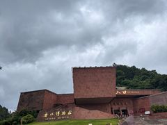 -乐山市博物馆