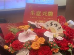 -万达广场(金堂店)