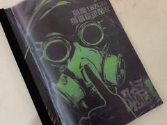 -LIENOW来闹密室剧本推理&狼人杀(李家村万达广场店)