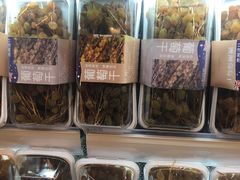 -Olé精品超市(海上世界店)