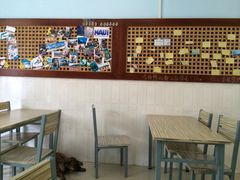 iphone_upload_pic-Sasa的海(蜈支洲岛后海店)