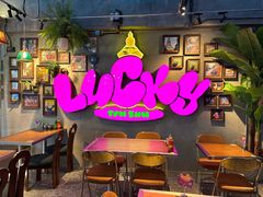 -泰盏鬼·颓废冬阴(陈家祠扬韬店)
