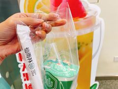 -仙雨林·奶茶鲜果茶(书院巷店)