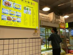 -黄记潮汕甜汤(贝底田坊店)