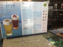 -黑龙茶HEYLONGCHA