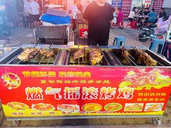-南戴河海滨市场