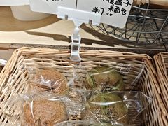 -追光 Dream Bakery(汉街店)