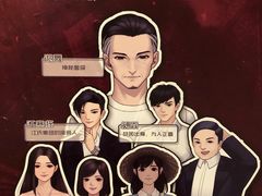 -无趣桌游狼人杀店