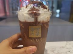 -奈雪的茶(亨特国际广场店)