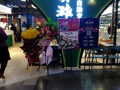 高压锅清蒸海蛎子-蚝英雄鲜蚝自助专门店(长楹天街直营店)