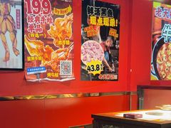 -老天桥蛙炉火锅(姑苏总店)