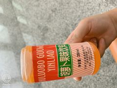 -马三洋芋片(兰州总店)