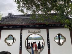 -西湖外事游船(湖滨二公园外事游船码头)