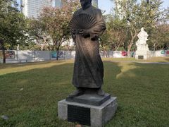 -二沙岛艺术公园
