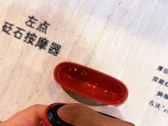-鹰巢数码EAGLE’S NEST(燕莎店)