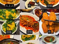 -金哥私房菜馆(张府园总店)
