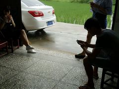 -石板滩水上乐园