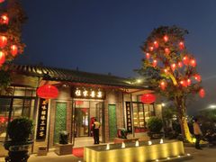 门面-住家喜宴