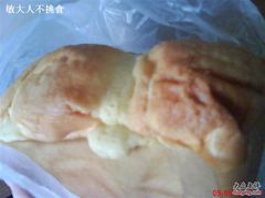 巴布罗-85度C(大连店)