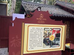 -桂林独秀峰王城景区