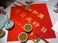 -孔乙己酒家(虹桥路店)