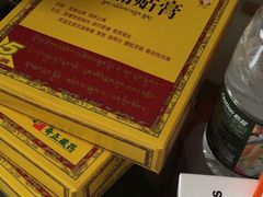 -北京协和医院(东单院区)
